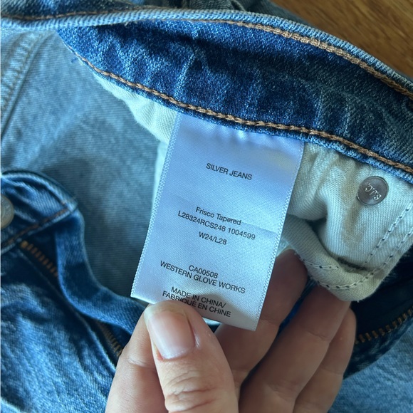 Silver Frisco Highrise Straight - Picture 4 of 11